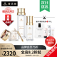 麥吉麗（Mageline）官方旗艦素顏三部曲 貴婦膏平衡水精華液護膚品套裝禮盒抗皺緊致 正裝三部曲(油性混合性)60%人選