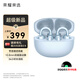 榮耀親選耳夾式耳機2 榮耀耳機 藍牙耳機 雙麥通話(huà)降噪 長(cháng)續航 舒適 運動(dòng)耳機適合榮耀華為小米手機 海風(fēng)藍