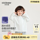 齊齊熊（ciciibear）[遇水生花速干衣]齊齊熊男童T恤長袖春秋款兒童白色寶寶上衣體恤 空氣白 110