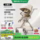 哈卡達(dá) HAGADAY悅行遛娃神器嬰兒車(chē)輕便可折疊高景觀坐躺360°旋轉(zhuǎn)雙向溜娃推車(chē) 單手秒收車(chē)【大象灰】睡墊款