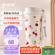 果茲（GUOZI）保溫保冷杯咖啡杯316不銹鋼水杯便攜 男女雙飲隨行杯櫻桃色500ml