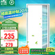 雷士（NVC）國家補貼冷霸廚房專用涼霸三合一照明吹風(fēng)一體衛(wèi)生間冷風(fēng)機Y031