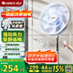 格力（GREE）【雙層擴風(fēng)扇葉】立式電風(fēng)扇大風(fēng)量家用落地扇廣角搖頭定時遙控電扇臺地兩用落地扇 FSZ-30X65Bg7