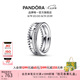 潘多拉（PANDORA）經(jīng)典三環(huán)戒指個性女情侶對戒七夕情人節(jié)禮物送女友 徽標(biāo)、密鑲、珠飾三合一戒指 50mm—10號圈口