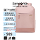 新秀麗（Samsonite）粉色女士雙肩包背包書(shū)包黑色電腦包14英寸日韓風(fēng)時(shí)尚女生禮物 粉色