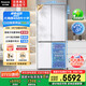 松下（Panasonic）【國(guó)家補(bǔ)貼20%】458升家用雙開(kāi)門(mén)冰箱十字門(mén)超薄嵌入對(duì)開(kāi)四門(mén)電冰箱風(fēng)冷無(wú)霜一級(jí)能效NR-ED46CPA-W