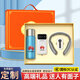 謫仙閣中秋節(jié)禮物實(shí)用送客戶(hù)員工水杯伴手禮商務(wù)禮品定制logo教師節(jié)禮物 藍(lán)覆鈦杯+神舟4線(xiàn)+康佳按摩儀