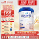 愛他美（Aptamil）德國白金版800g 德愛白金HMO天然OPO結(jié)構嬰幼兒配方奶粉 德國進口 1+段 【1-2歲】27年4-8月 6罐裝【送貨上門 買貴退差】