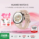 華為（HUAWEI）【咨詢(xún)享優(yōu)惠】華為WATCH 5手表運動(dòng)鴻蒙AI智能eSIM獨立通話(huà)血壓血糖風(fēng)險評估智感窗男女智能Pro 42MM星云杏丨復合表腕帶【送皮表帶+貼膜】
