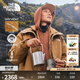 北面（The North Face）羽絨三合一沖鋒衣男戶外防水550蓬鵝絨內(nèi)膽保暖秋冬季新品|81QS 173/棕色 XL/180