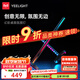 Yeelight智能RGB游戲聯(lián)動(dòng)電競房幻彩氛圍燈動(dòng)態(tài)光效創(chuàng)意拾音燈音樂律動(dòng) 智能電競桌面氛圍塔燈