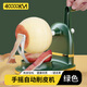 四萬(wàn)公里削蘋(píng)果神器 蘋(píng)果削皮器削皮器削皮神器削蘋(píng)果機蘋(píng)果去皮機削皮刀