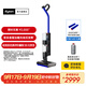 戴森（DYSON）【國家補貼15%】WashG1洗地機高效清潔除菌 掃拖一體 自動(dòng)固液分離  寵物 地板適用 黑色