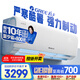 格力（GREE）1.5匹 云錦三代 新1級能效變頻壁掛式省電空調(diào)掛機(jī) 搭載冷酷外機(jī) KFR-35GW/NhAe1BAj 家電國家補(bǔ)貼