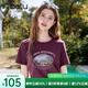 百圖betu女裝2025夏季新款T恤圓領(lǐng)藝術(shù)圖案印花棉感短袖上衣女2503T28 梅子色 M