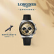 浪琴（LONGINES）瑞士手表 康卡斯系列計(jì)時(shí)碼表  機(jī)械橡膠表帶男表 L38354329