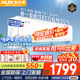 奧克斯（AUX）空調(diào)大一匹1.5匹新一級(jí)能效節(jié)能省電俠變頻冷暖兩用家用智能溫控防直吹健康自清潔單冷掛機(jī) 大1.5匹 一級(jí)能效 【聯(lián)系客服  領(lǐng)取優(yōu)惠券】