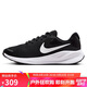 耐克NIKE跑步鞋女透氣REVOLUTION 7運(yùn)動(dòng)鞋F(xiàn)B2208-003黑白36.5