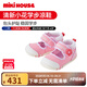 MIKIHOUSE涼鞋夏季男女童學(xué)步鞋透氣紗網(wǎng)可愛學(xué)步?jīng)鲂阑孢mHOTBISCUITS 粉色 15.5 適合腳長15cm