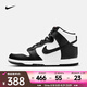耐克（NIKE） 女子運(yùn)動鞋高幫復(fù)古板鞋  DUNK HIGH DD1869-103 37.5
