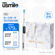 usmile笑容加電動(dòng)牙刷聲波 四區(qū)定位 笑容加小圓屏P10PRO 學(xué)生成人禮盒情侶 七夕520禮物送男友女友 潔凈不傷牙 爆款機(jī)皇 P10 白
