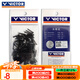 威克多威克多VICTOR勝利護(hù)線釘 單線雙線孔AC301A雙連釘C302四連釘AC304 AC301C-1 單線孔