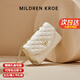 MILDREN KROE奢侈品包包女款2025年女包單肩斜挎包七夕情人節禮物送女友老婆 米白色 輕奢限定禮盒 小包