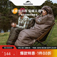 Naturehike挪客U系列信封帶帽睡袋成人戶外露營(yíng)睡被可拼接加厚防寒保暖睡袋