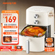 九陽(yáng)（Joyoung）不用翻面 6L大容量空氣炸鍋 蒸汽嫩炸 精準控溫 大功率不沾易潔KL60-V575
