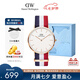 丹尼爾惠靈頓（DanielWellington）DW手表男經(jīng)典北歐風(fēng)男士手表簡(jiǎn)約石英腕表父親七夕禮物DW00100003