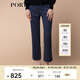 PORTS寶姿秋冬新品女裝九分褲豎條紋西褲SM9P008NFF081 丈青條紋 S (4)