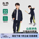 左西男童秋裝兒童運動套裝春秋外套2025新款男孩帥氣衣服 藏青色 160