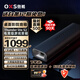 OXS傲希音響Thunder lite S2電競音箱虛擬7.1.2立體環(huán)繞電腦PS5游戲藍(lán)牙長條形桌面回音壁 黑神話悟空