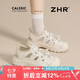 ZHR戶外登山溯溪鞋女輕便防撞厚底女鞋透氣運(yùn)動(dòng)涼鞋女 KS103 米色37