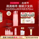 嬌韻詩(shī)爽膚水少女水200ml收縮毛孔補水保濕護膚品送女友禮物