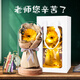 RoseBox向日葵永生花束擺件教師節生日禮物送女生朋友女老師高檔實(shí)用走心