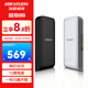 ?？低暎℉IKVISION）室外無(wú)線(xiàn)網(wǎng)橋電梯監控專(zhuān)用點(diǎn)對點(diǎn)遠距離傳輸無(wú)線(xiàn)AP 【電梯】500米 T500-E
