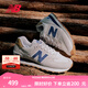 NEW BALANCE NB574官方休閑鞋男鞋女鞋情侶復(fù)古舒適夏季透氣百搭輕便運(yùn)動(dòng)鞋 灰色 ML574LGI 42 (腳長(zhǎng)26.5cm尺碼詳詢客服)