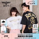 BOY LONDON【范丞丞同款】夏季短袖情侶小熊涂鴉滿印潮牌T恤N01019 黑色 XL 此款偏大，建議拍小一碼