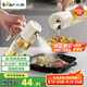 小熊（Bear）噴倒一體油壺 噴油壺調(diào)料瓶高硼硅玻璃廚房醬油瓶550ml CX-W0086