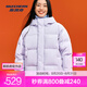 斯凱奇（Skechers）羽絨服冬季新款男女款鴨絨百搭經(jīng)典簡(jiǎn)約防風(fēng)保暖防潑水外套風(fēng)衣 【三防科技】幽谷紫/04PG L