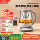 北鼎（Buydeem）【無膠水】養(yǎng)生壺煮茶器萃取壺全自動(dòng)恒溫?zé)畨丶矣秒姛崴畨刂蟛鑹剞k公大容量K156【國(guó)家補(bǔ)貼】