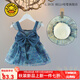 G.DUCKKIDS小黃鴨童裝女童連衣裙夏季新款兒童裙子寶寶衣服夏裝網(wǎng)紗吊帶裙子 藍(lán)色吊帶花苞裙送帽子  80 尺碼9-12個(gè)月建議寶寶75-85c