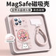 與樂（yule）適用蘋果16promax自帶鏡頭膜手機(jī)殼iPhone16plus液態(tài)硅膠MagSafe磁吸支架相機(jī)按鍵掛繩全包軟外殼 【粉白色+掛繩】 iPhone16pro