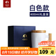 特美刻（TOMIC） 陶瓷馬克杯帶蓋大容量創(chuàng)意咖啡杯情侶牛奶杯早餐杯辦公室水杯 400ml 白色
