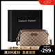 CADUNI KAISER包包女包輕奢斜挎媽媽包中年單肩小方包生日七夕情人節(jié)禮物送女友 【咖色】送老婆高級(jí)實(shí)用 品牌小眾百搭時(shí)尚休閑手機(jī)包