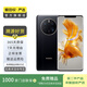 華為 HUAWEI Mate 50  二手手機(jī) 國行優(yōu)惠券補(bǔ)貼 曜金黑 8G+256G
