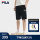 FILA 斐樂(lè)官方男士針織五分褲2025夏季新款舒適涼感防曬休閑短褲 正黑色-BK XL 180/88A/XL