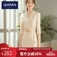 恰凡（QIAFAN）2025春季新款法式正式場(chǎng)合氣質(zhì)獨(dú)特超好看職業(yè)女神西裝連衣裙女士 杏色 S  100斤以內(nèi)