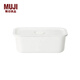 無印良品（MUJI） 聚丙烯可作為保存容器使用附氣閥便當(dāng)盒 飯盒 白色 長(zhǎng)形  175ml